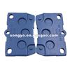Car Rear Brake Pad With Competitive Price For Toyota