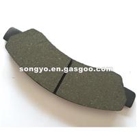 Car Brake Pad With Competitive Price For Cadillac