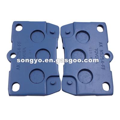 Car Rear Brake Pad With Competitive Price For Toyota