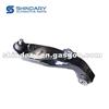 DSL1848 Control Arm