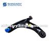 4165003 Control Arm