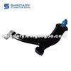 4165002 Control Arm