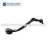 FC0134J50 Control Arm