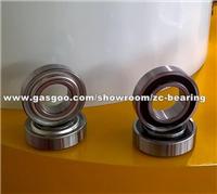 Center Bearing 87609