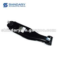 24510122 Control Arm