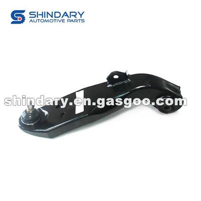 S12-2909020 Control Arm