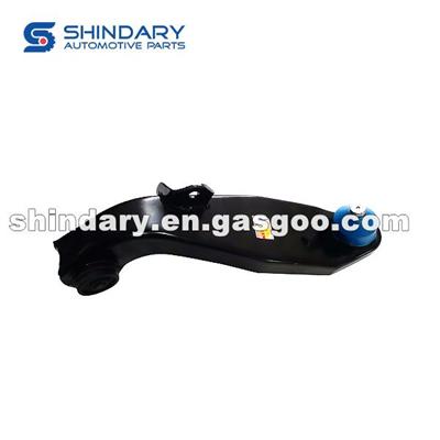 39-009-04-002 Control Arm