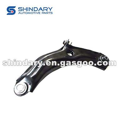 BX32904020 Control Arm