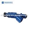 S21-BJ1121011BA FUEL INJECTOR for CHERY