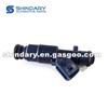 S21-1121011 FUEL INJECTOR for CHERY