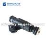 1106013158 FUEL INJECTOR for GEELY