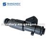 A11-1121011 FUEL INJECTOR for CHERY