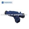 471Q-1L-1112950 FUEL INJECTOR for ZOTYE