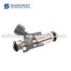 S11-BJ1121011-AM FUEL INJECTOR for CHERY