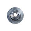 Front Brake Disc LK-3501124 For BYD F0