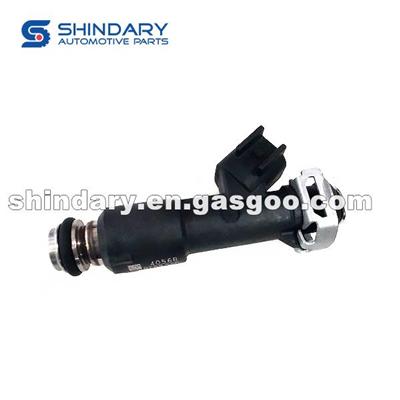 4A13-1100050 FUEL INJECTOR for FAW