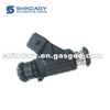 25335146 FUEL INJECTOR for DFM