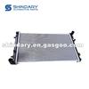 3481866 Radiator for BRILLIANCE H330-320