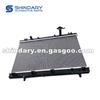 1301010-Y01 Radiator for CHANGAN SC6350 2007/2012