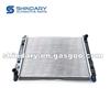 S1010300311 Radiator for CHANGAN CS35(AT)