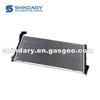 A111301110BA Radiator