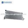 A151301110 Radiator