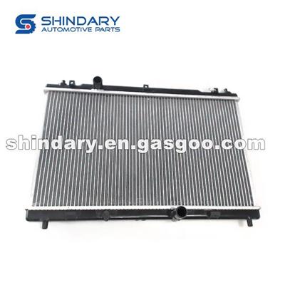 4281001 Radiator