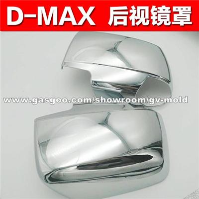 Plastic Car Mirror Cover Mould