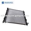 1301100U1510 Radiator