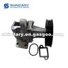 131307110 Water Pump