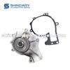 484FC-1307010BA Water Pump for CHERY TIGGO 2.0