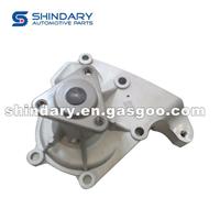 H15012-0800-BB Water Pump