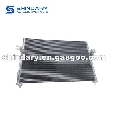 97606-4A001 Radiator for JAC refine 2.4L