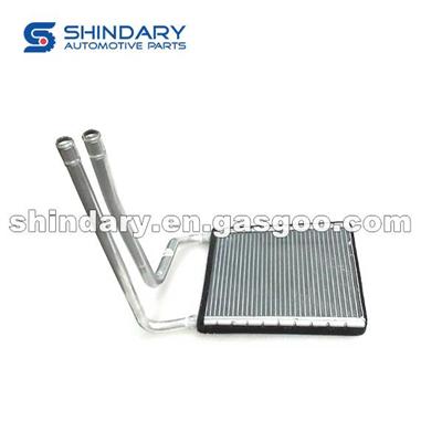 B8107160 Radiator