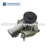 1027110GBLS2 Water Pump