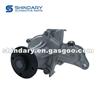 LF479Q1-1307100A Water Pump