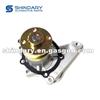 4651AE31307010 Water Pump