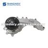 7165 Water Pump