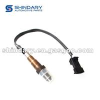 3742040A10 Front Oxygen Sensor