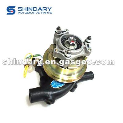 E048351000018A9918A Water Pump