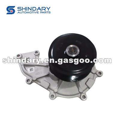 5333035F Water Pump