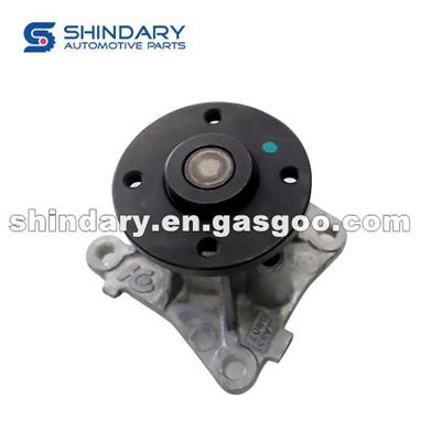 MN143664 Water Pump