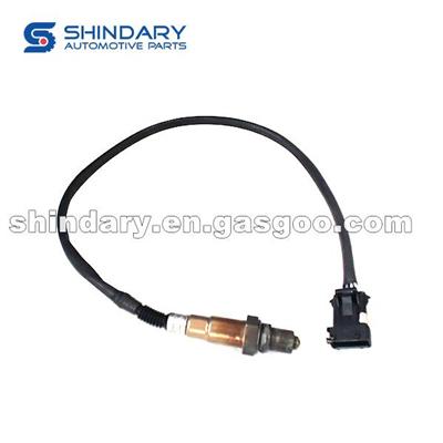 4285006 Front Oxygen Sensor