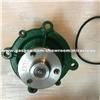 Water Pump 02937441 For Deutz