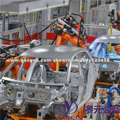 CAR Production Line