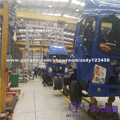 Heavy Truck Production Line