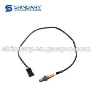 1205130U8010 Rear Oxygen Sensor