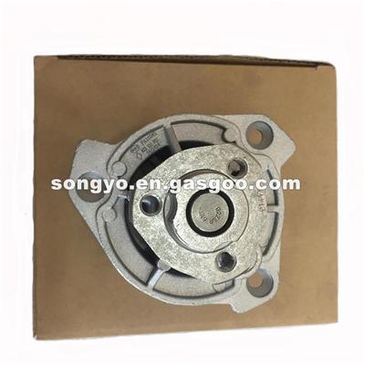 Car 12v High Pressure Electric Water Pump For Audi
