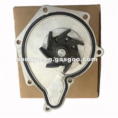 Car 2 Inch Mini Gasoline Water Pump For Audi A4 08-12 06E 121 005G