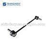 B2906200 TIE ROD